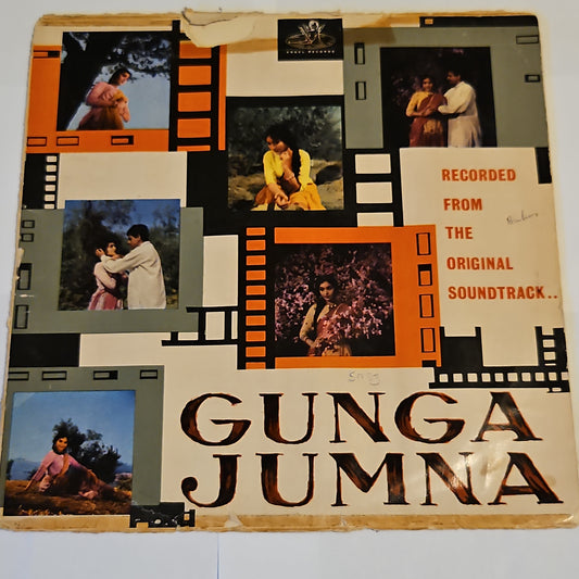 Gunga Jumna - Classic Superhit  Naushad - 10 inch Angel in Excellent  to near mint from my collection