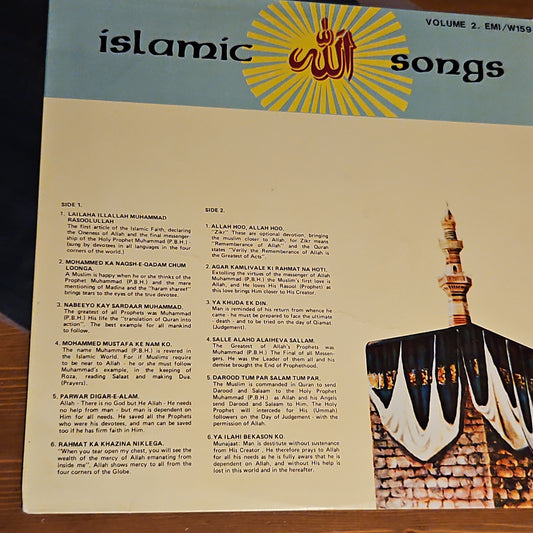 Islamic Songs in near mint Rare find