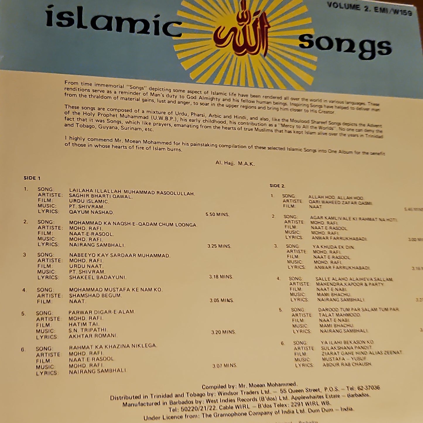 Islamic Songs in near mint Rare find