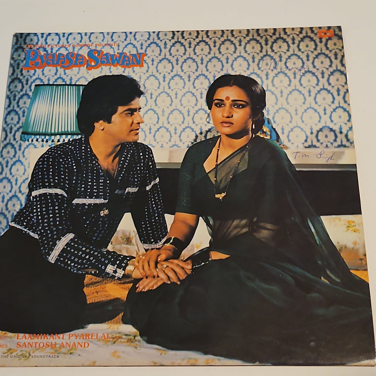 PYAASA SAWAN - Laxmikant pyarelal superhit gatefold in Excellent condition