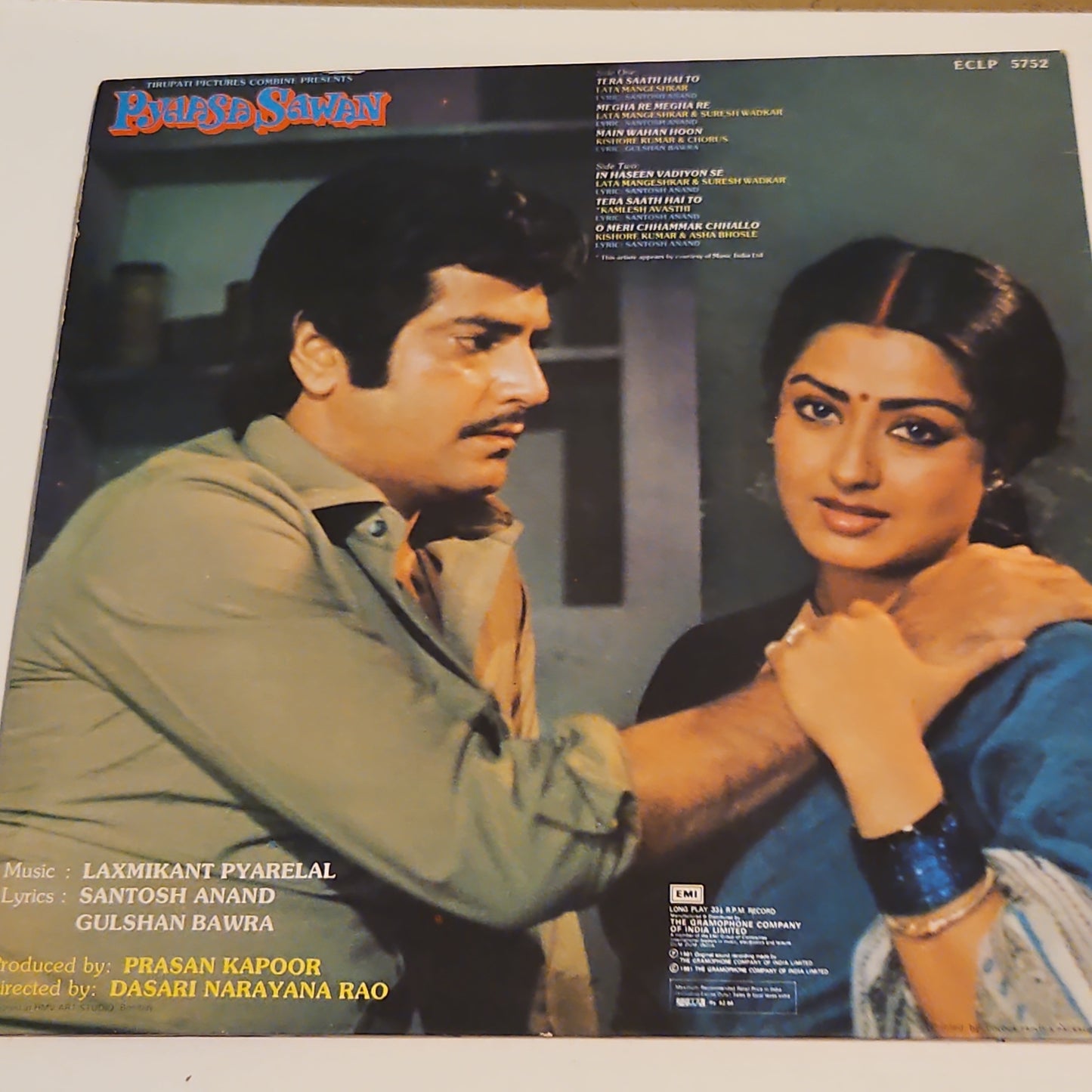 PYAASA SAWAN - Laxmikant pyarelal superhit gatefold in Excellent condition