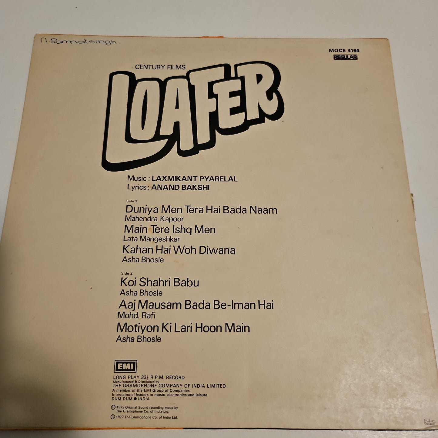 Loafer - Laxmikant Pyarelal - Odeon in Near Mint condition