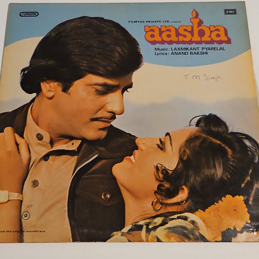 Aasha - Music by Laxmikant Pyarelal in near mint condition Supreme Gatefold