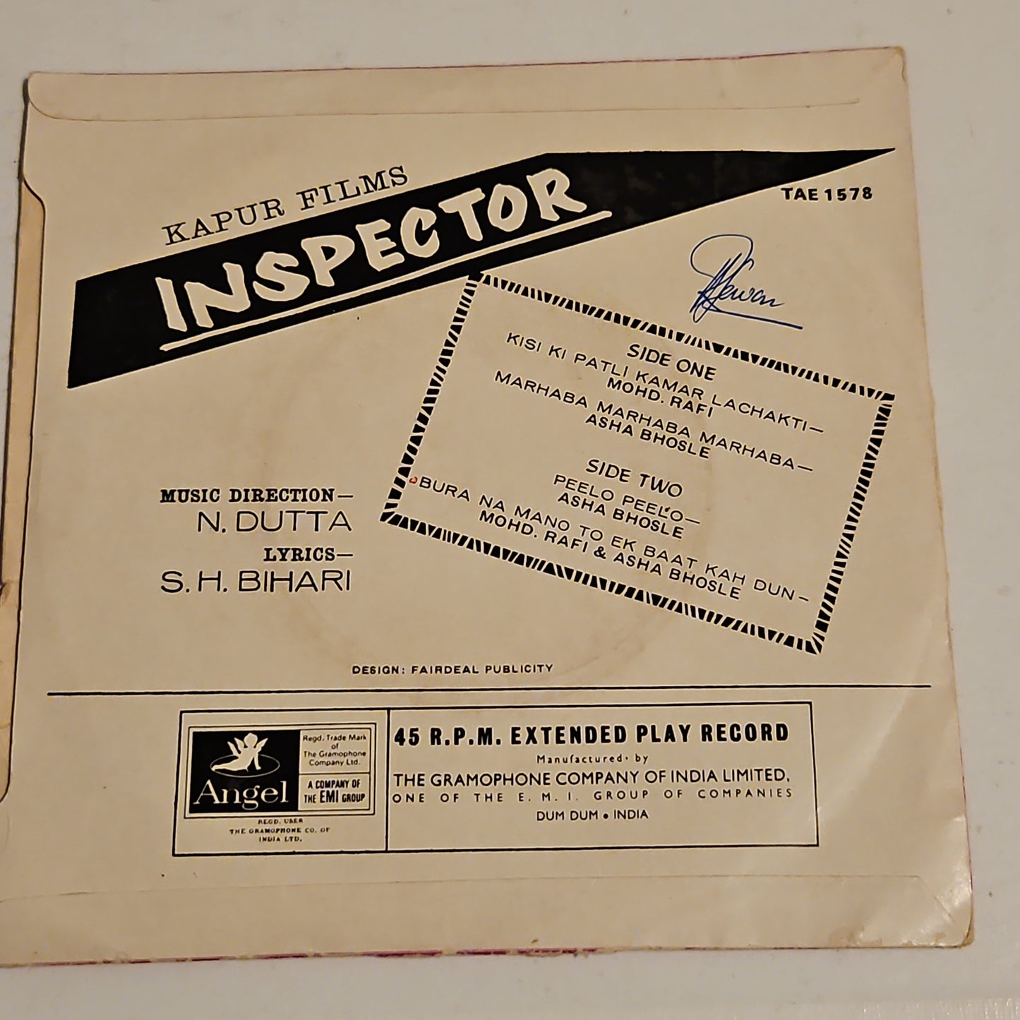 INSPECTOR - Music by N Dutta Rare soundtrack Angel EP in excellent