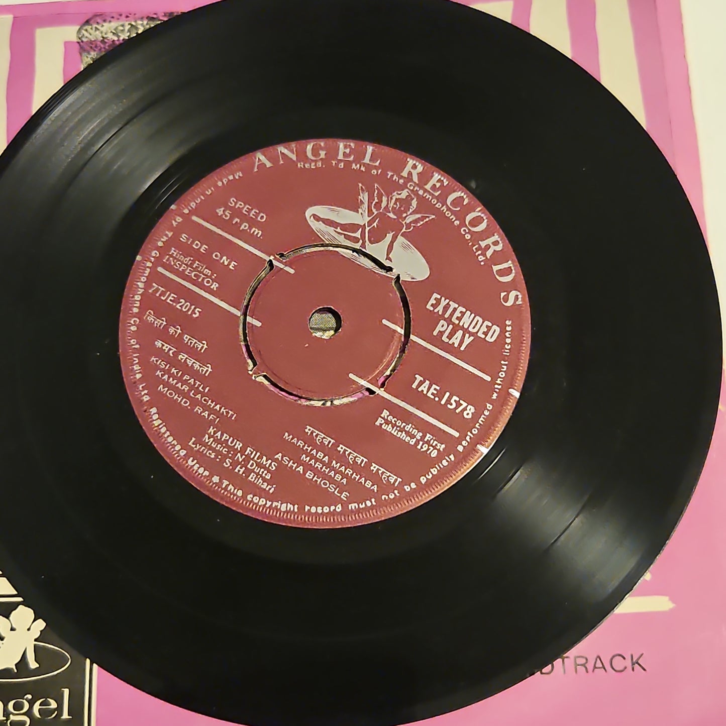 INSPECTOR - Music by N Dutta Rare soundtrack Angel EP in excellent