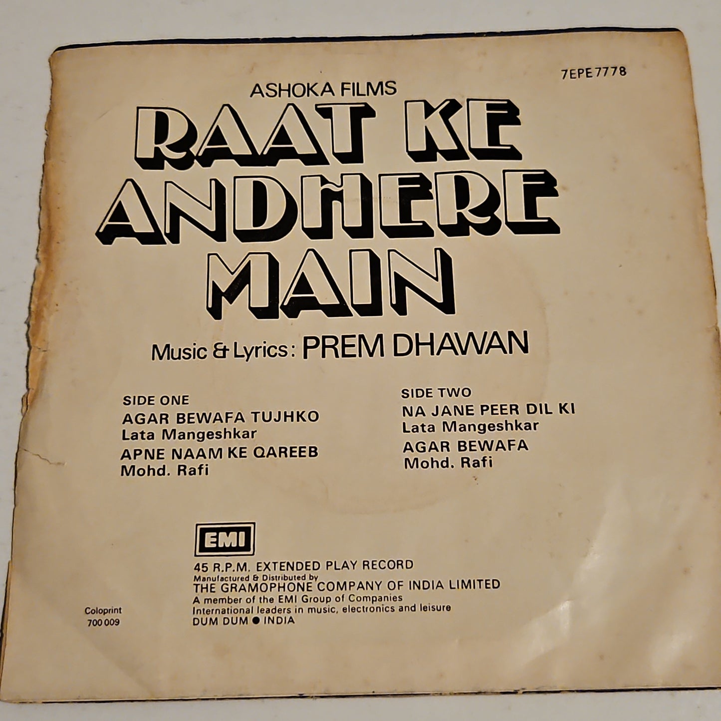Raat ke Andhere Main - Prem Dhawan classic ost in Excellent