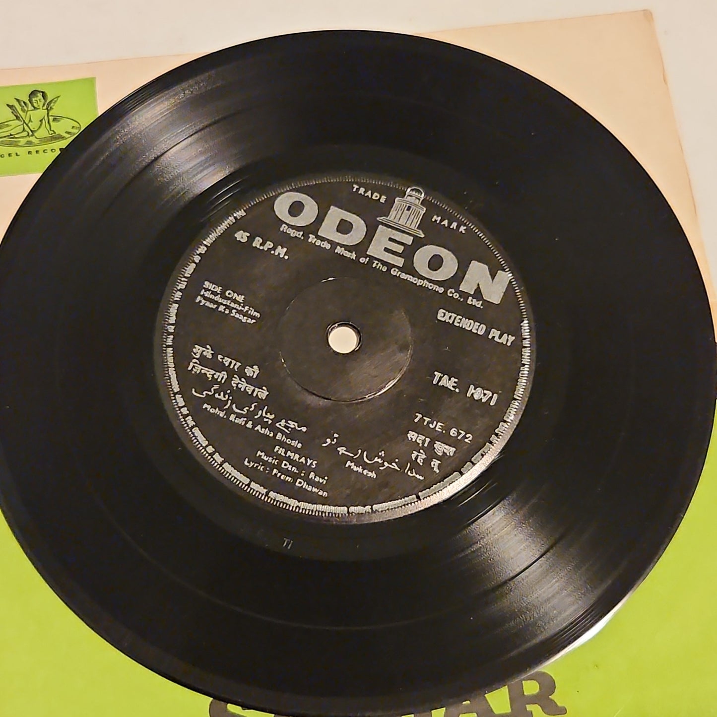 Pyar Ka Saagar - Classic Ravi  Odeon EP Rare in Near mint