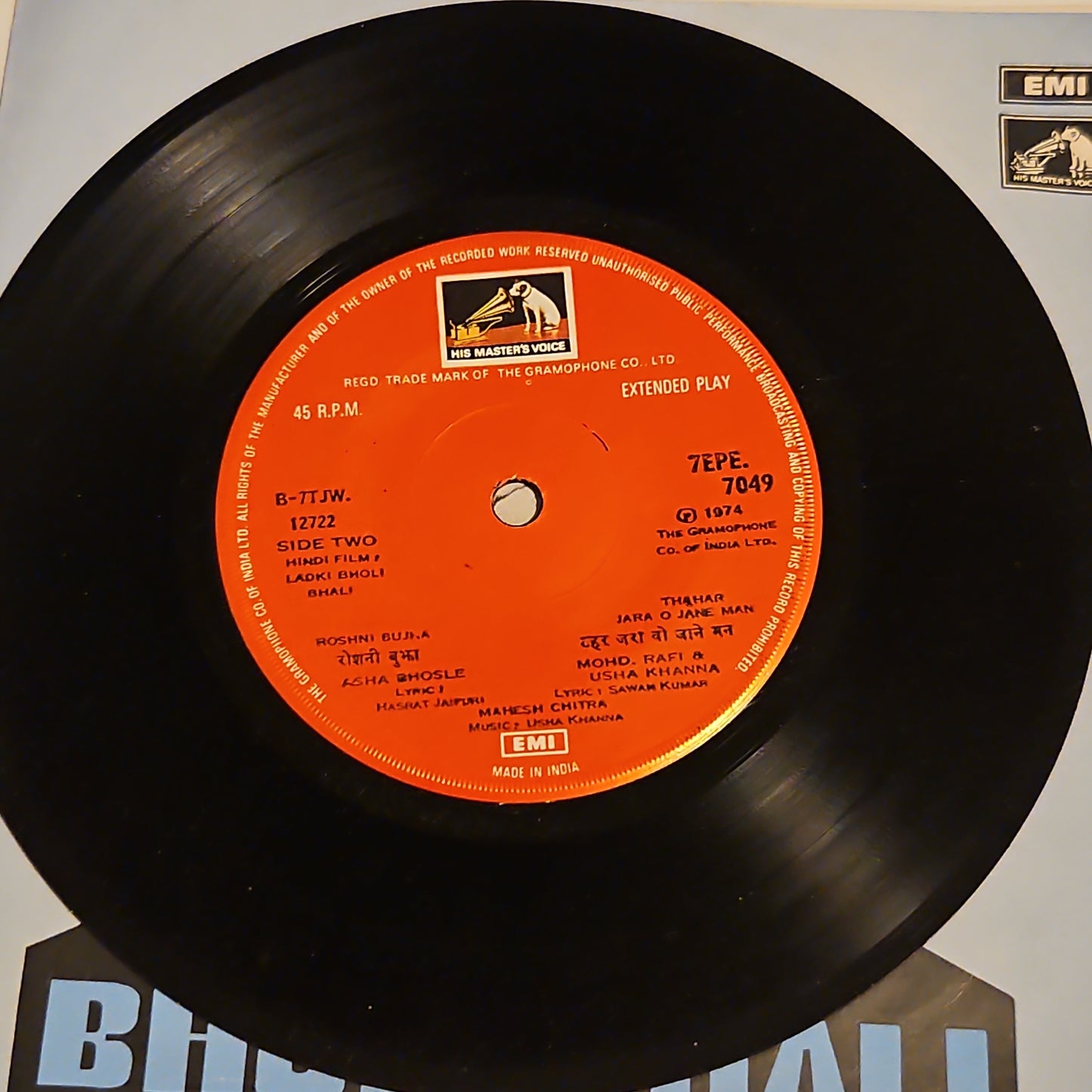Ladki Bholi Bhali  - Usha Khanna classic 1st HMV version Rare EP in VG+