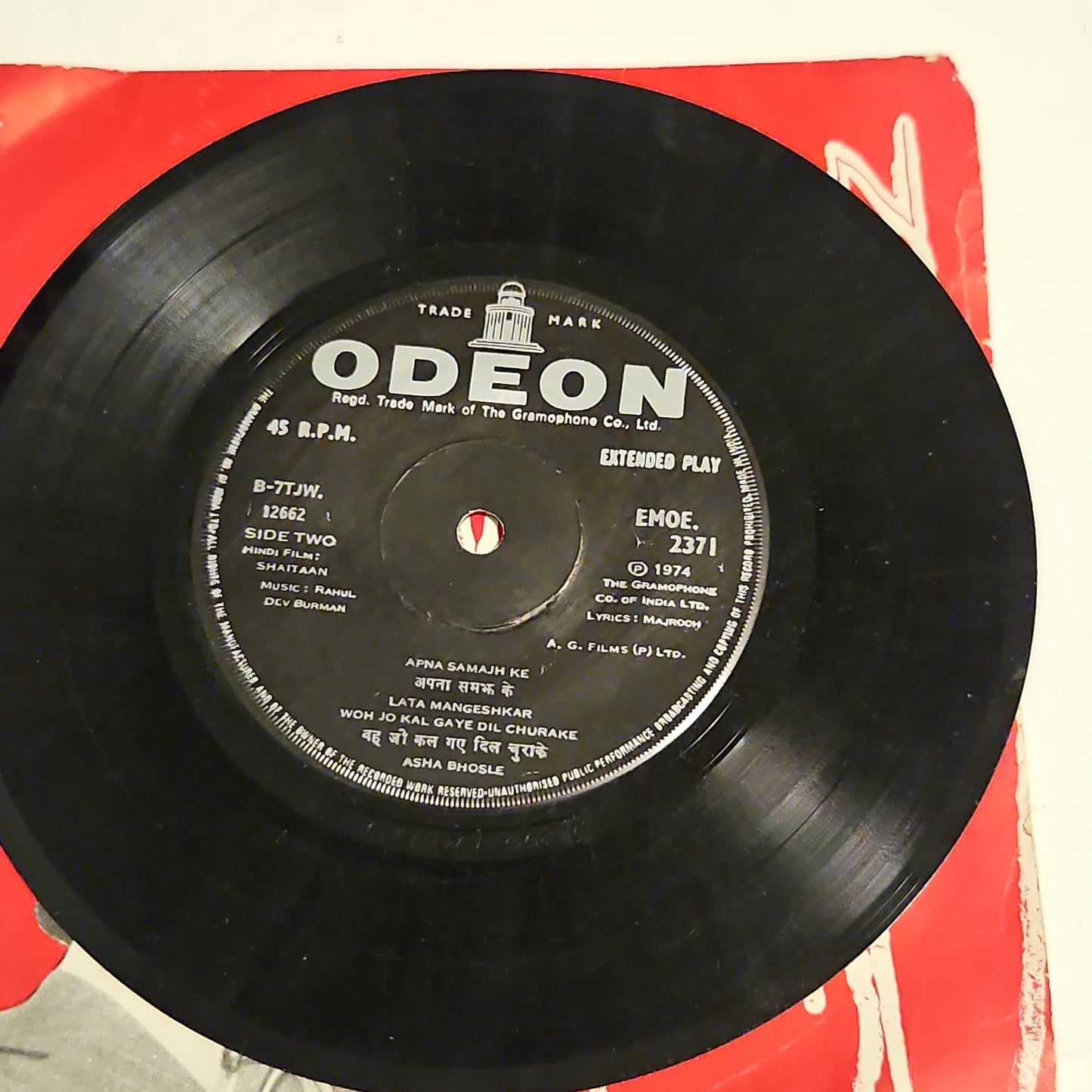 Shaitaan - R D Burman rare EP in excellent condition rare