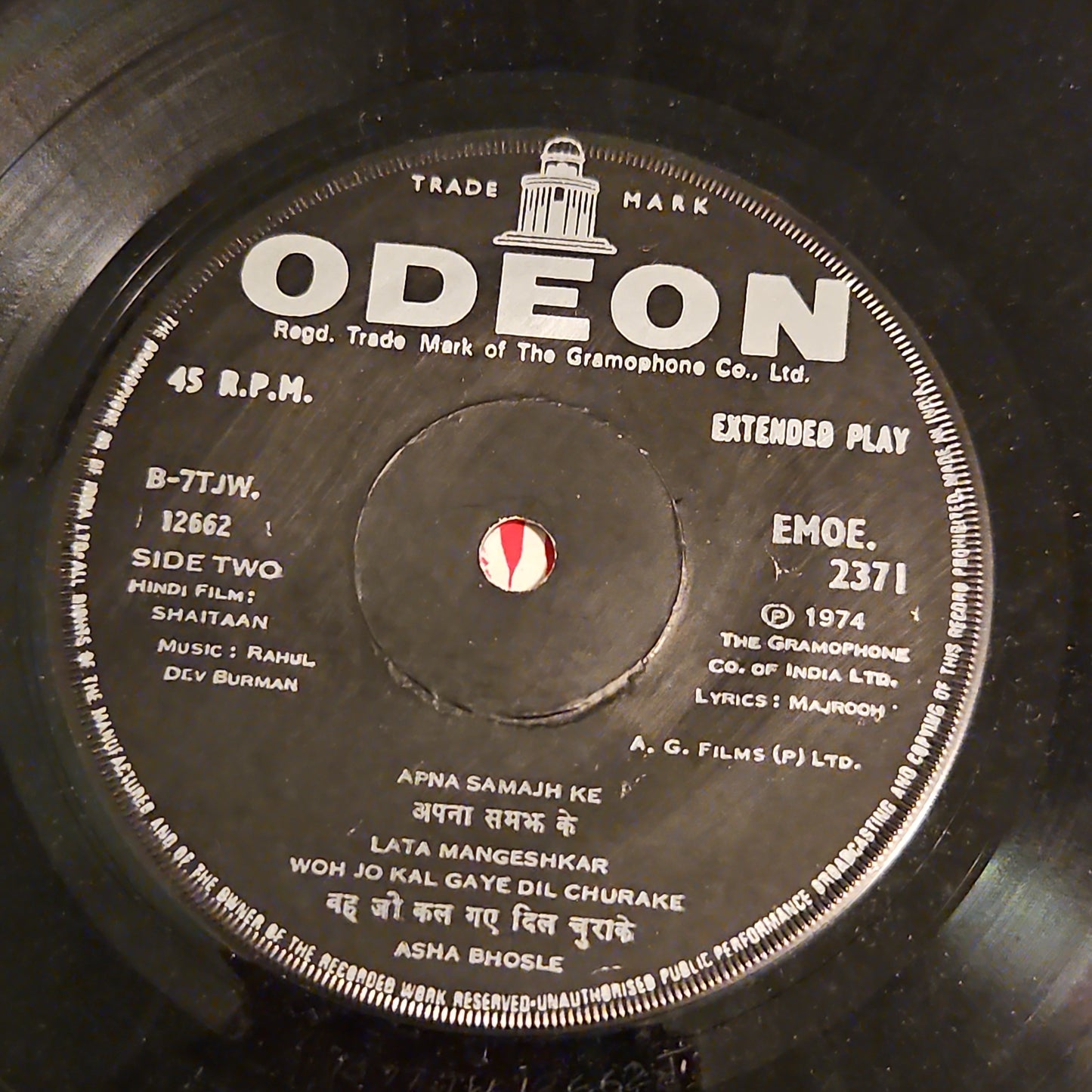 Shaitaan - R D Burman rare EP in excellent condition rare