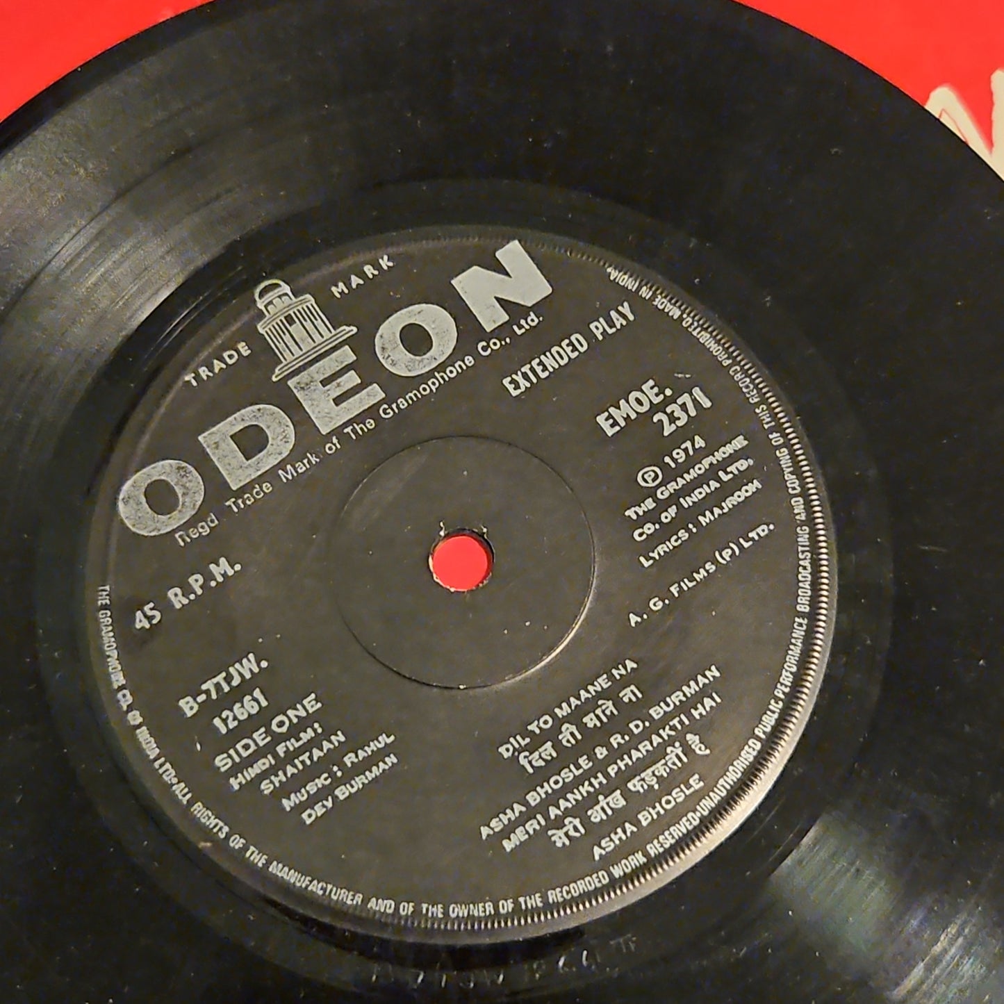 Shaitaan - R D Burman rare EP in excellent condition rare