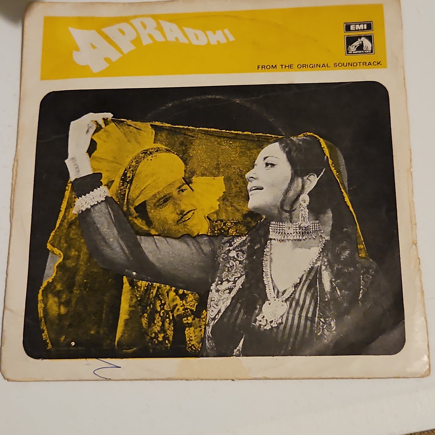 Apradhi  - Usha Khanna classic 1st HMV version Rare EP in VG+