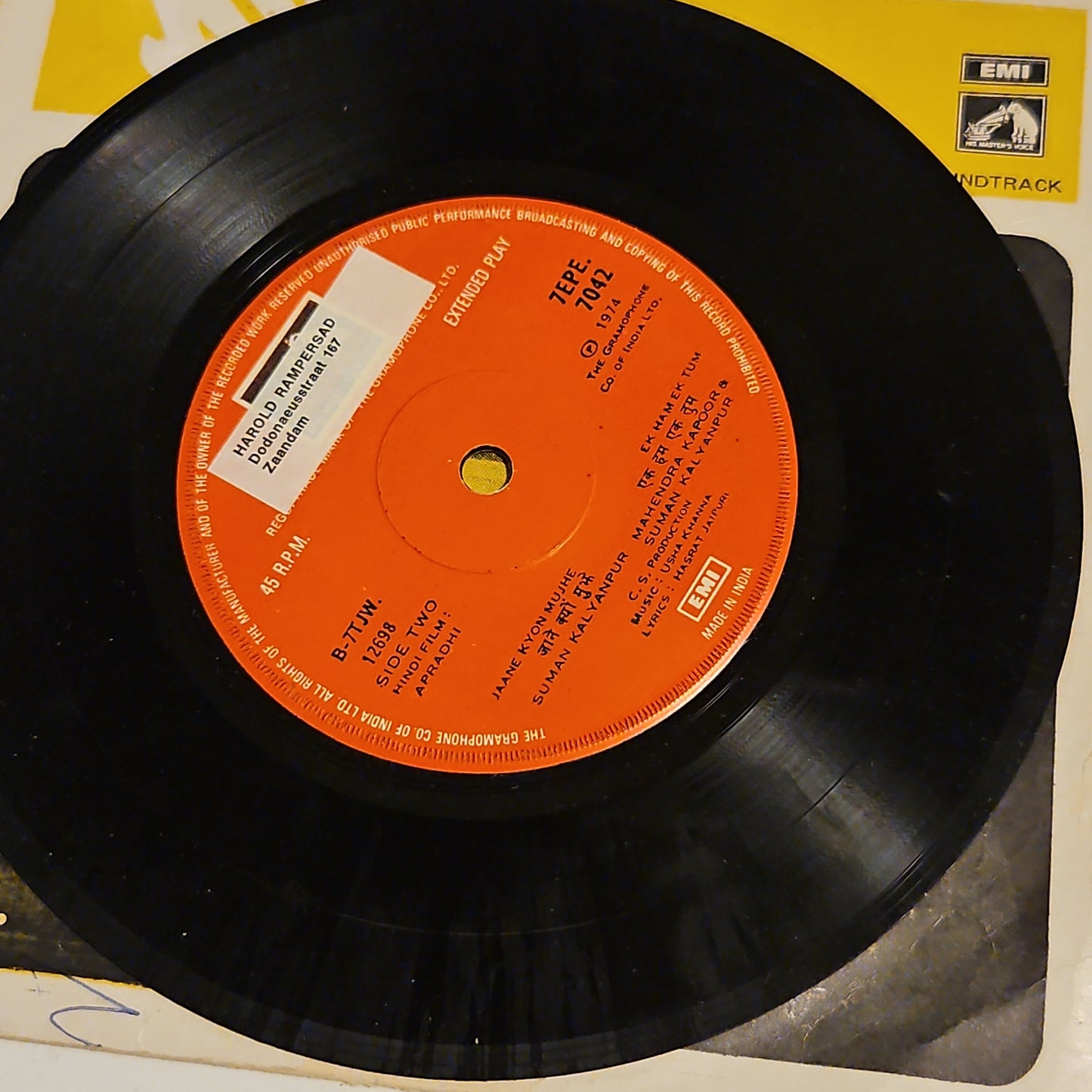 Apradhi  - Usha Khanna classic 1st HMV version Rare EP in VG+