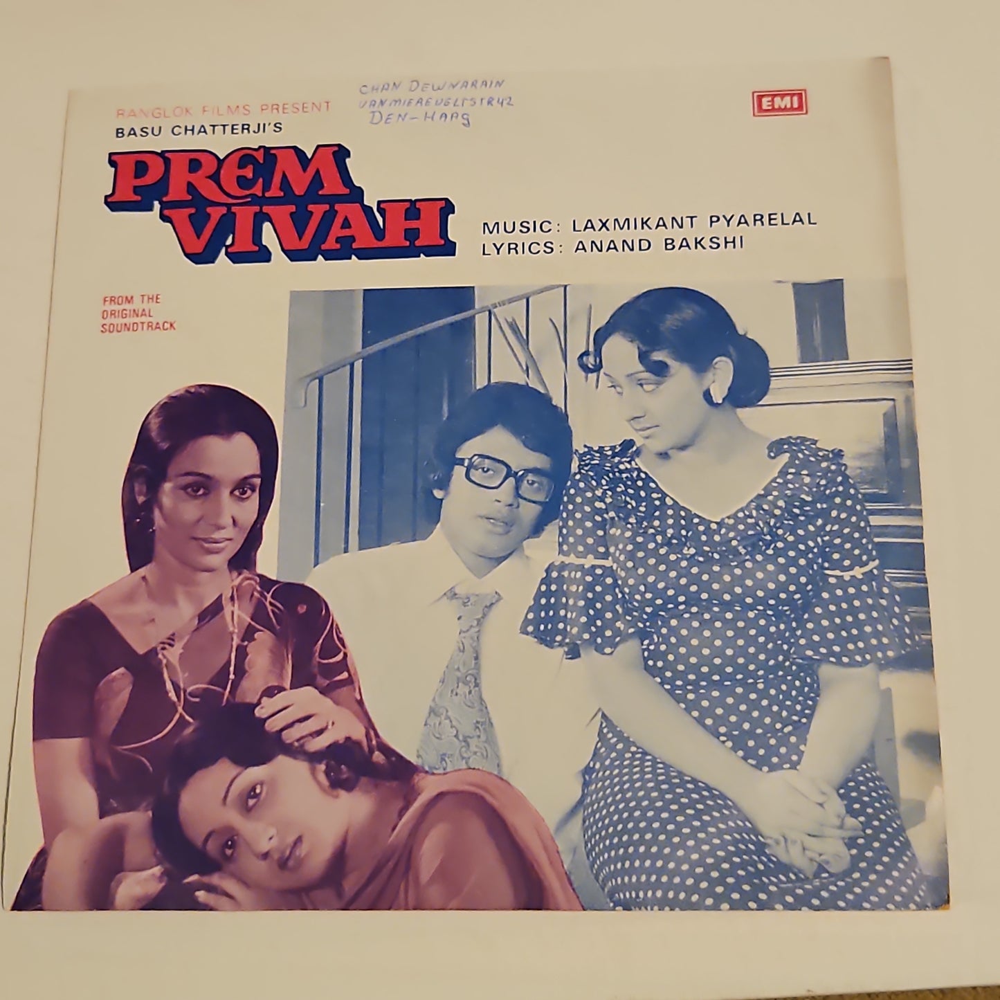 Prem Vivah - Laxmikant Pyarelal classic HMV EP in Near mint