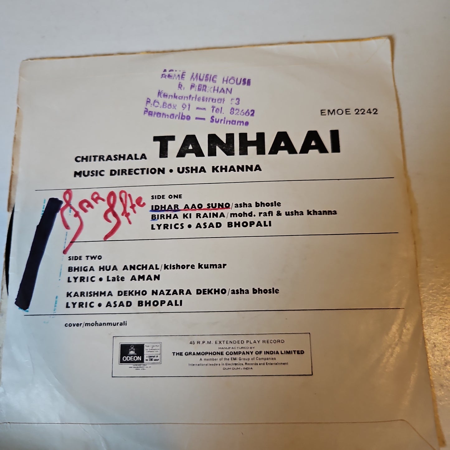 TANHAAI  - Classic Usha Khanna Odeon EP Rare in Near mint