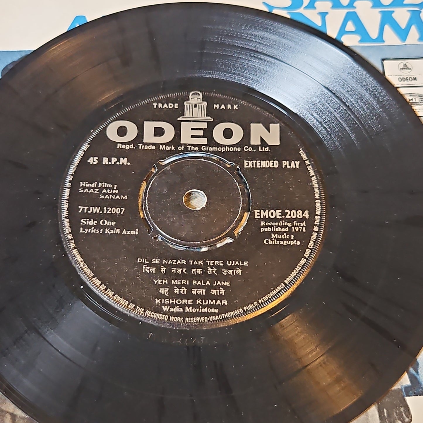 Saaz Aur Sanam  - Classic Chitragupta Odeon EP Rare in Near mint
