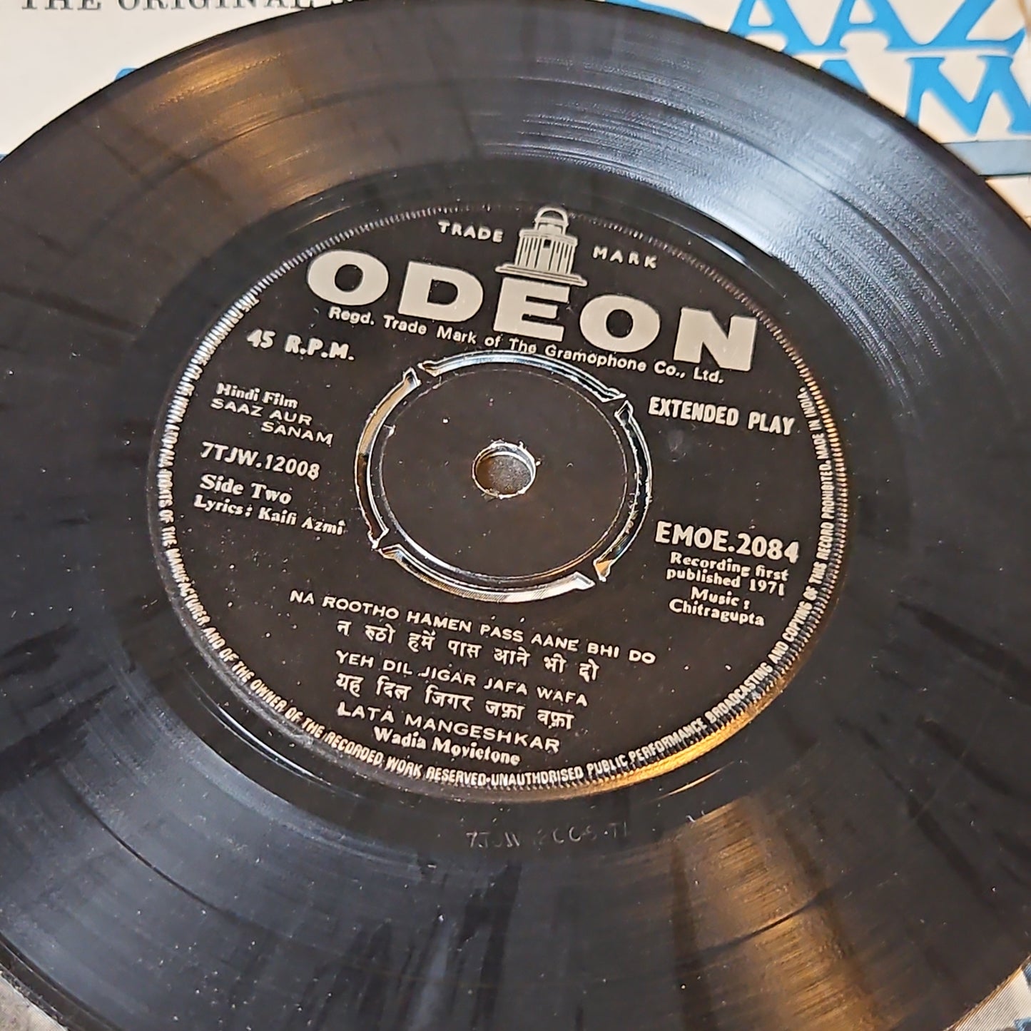 Saaz Aur Sanam  - Classic Chitragupta Odeon EP Rare in Near mint