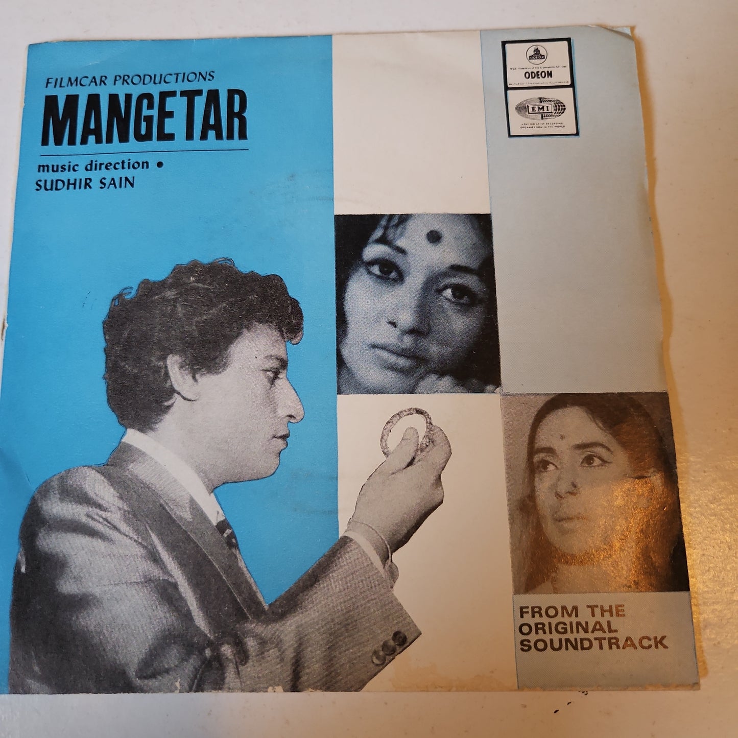 Mangetar  - Classic Sudhir Sain  Odeon EP Rare in Near mint