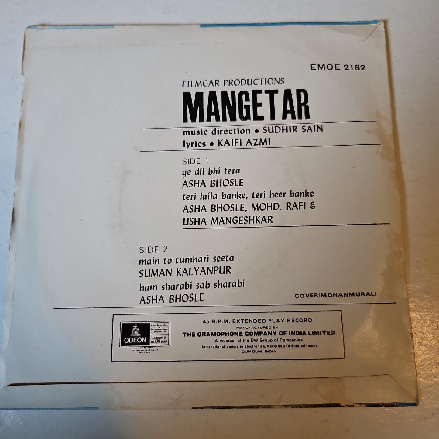 Mangetar  - Classic Sudhir Sain  Odeon EP Rare in Near mint