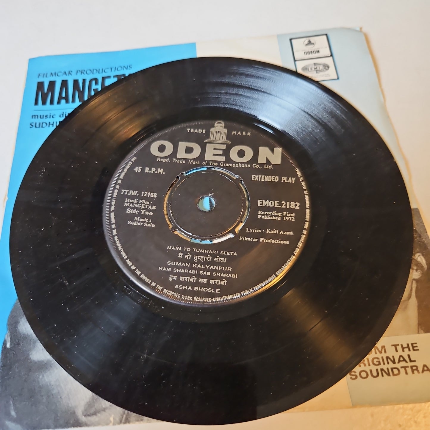 Mangetar  - Classic Sudhir Sain  Odeon EP Rare in Near mint
