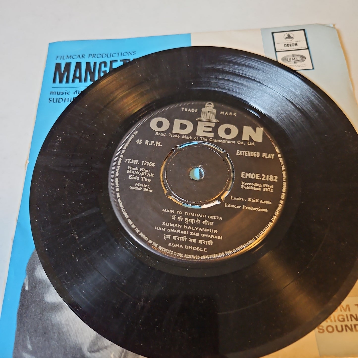 Mangetar  - Classic Sudhir Sain  Odeon EP Rare in Near mint