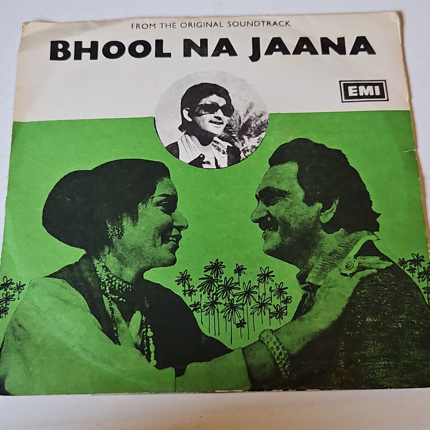 Bhool Na Jaana  - Daan Singh Odeon EP  in Near mint