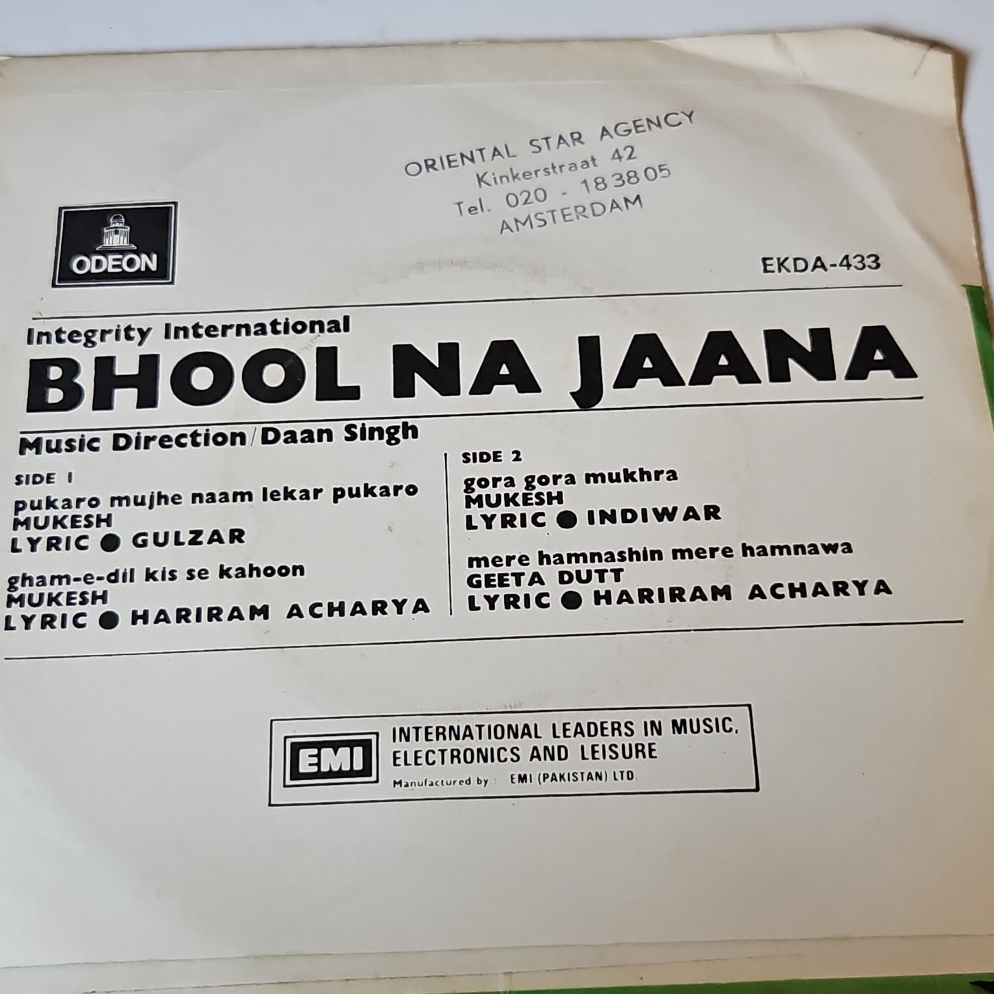 Bhool Na Jaana  - Daan Singh Odeon EP  in Near mint