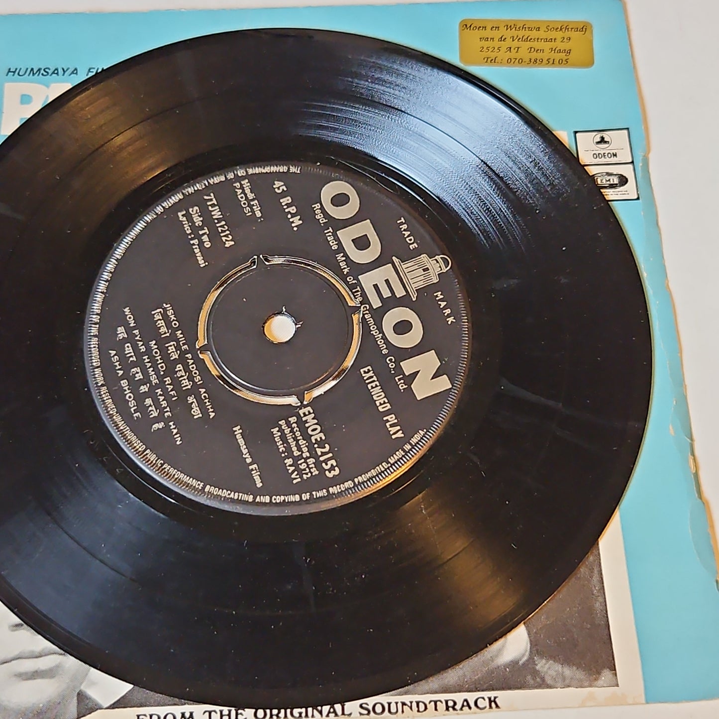 Padosi - Ravi EP  in Near mint thick center odeon