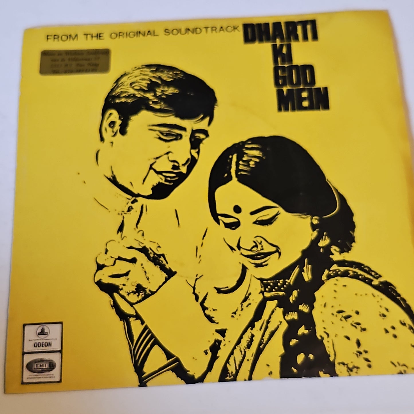 Dharti ki God mein - music Sonik Omi EP  in Near mint thick center odeon