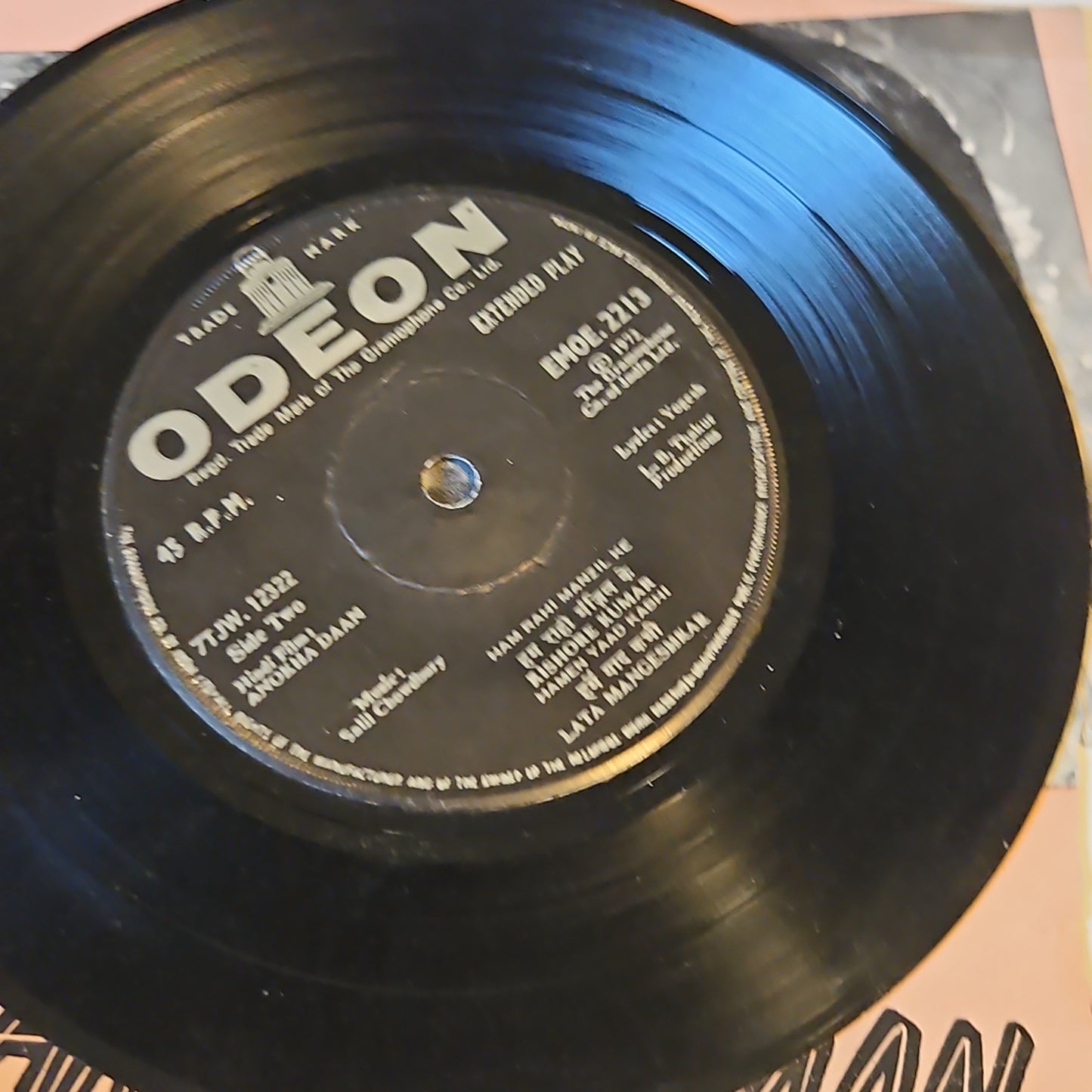 Anokha Daan - Classic Salil Chowdhury EP in VG++ in  thick odeon version