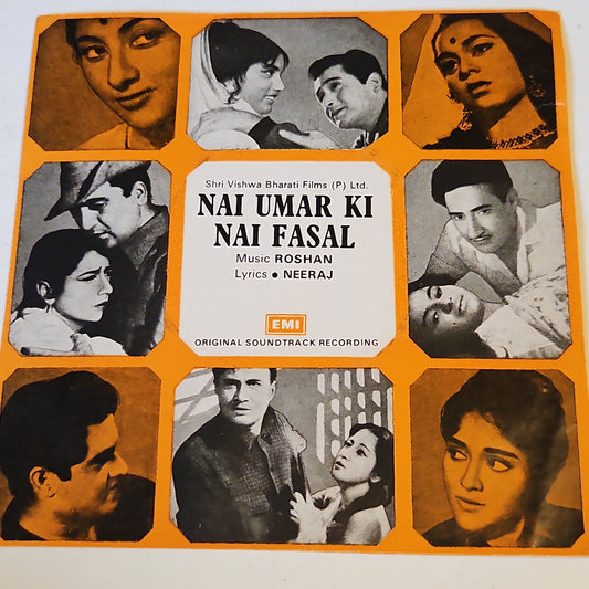 Nai Umar ki Nai Fasal -Classic Roshan EP in Near mint