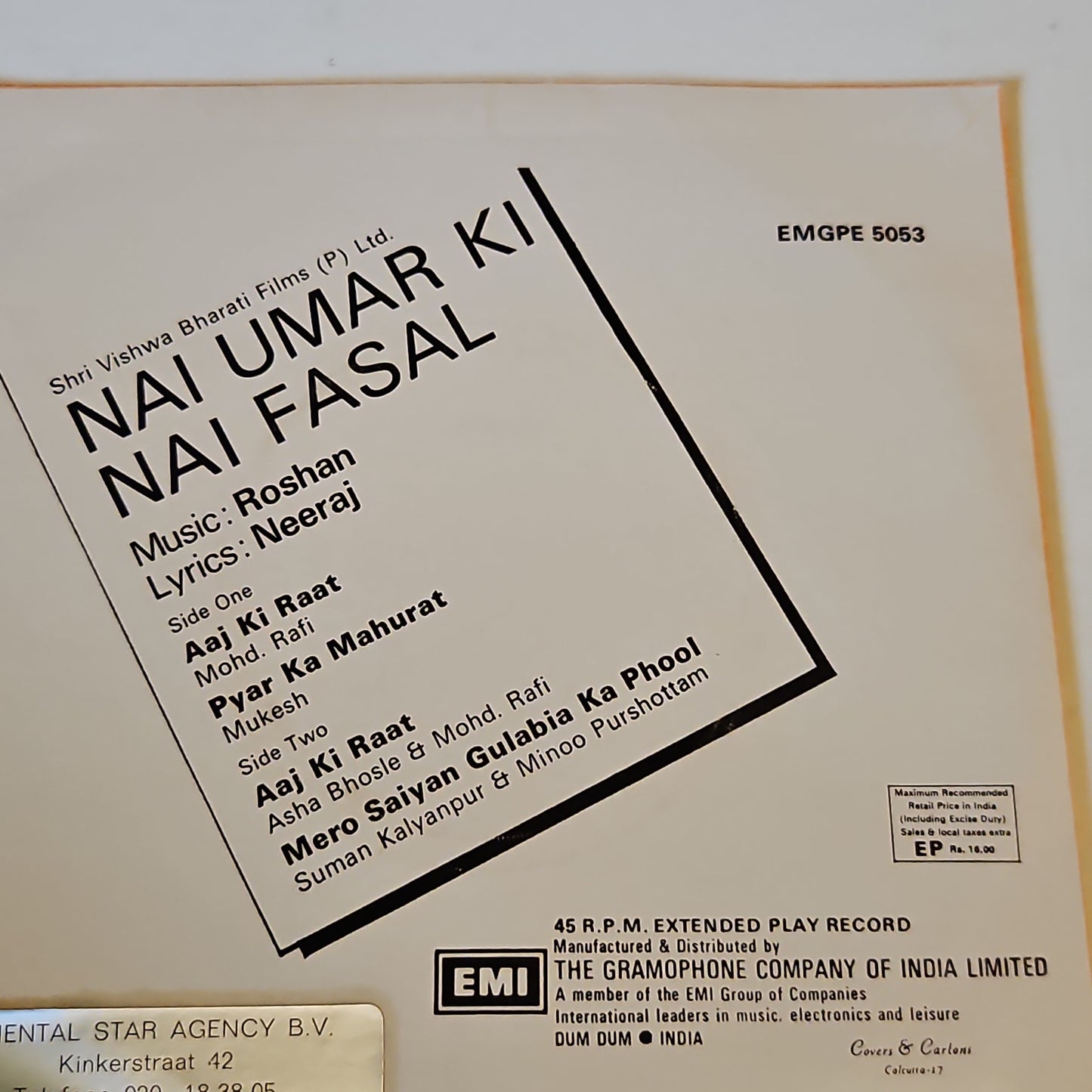 Nai Umar ki Nai Fasal -Classic Roshan EP in Near mint