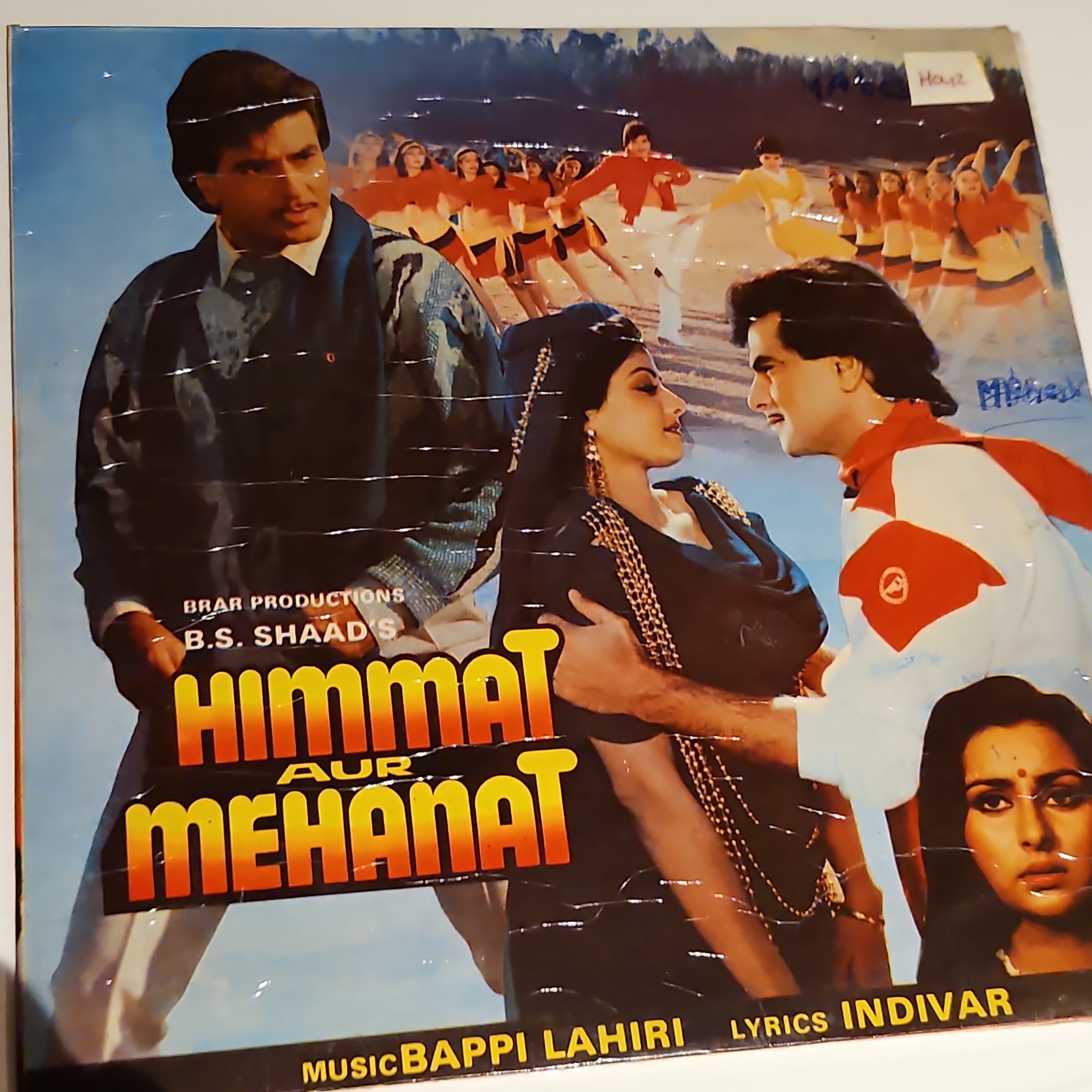 Bappi Lahiri - Himmat Aur Mehnat - Unplayed New MINT – MusicAndMore