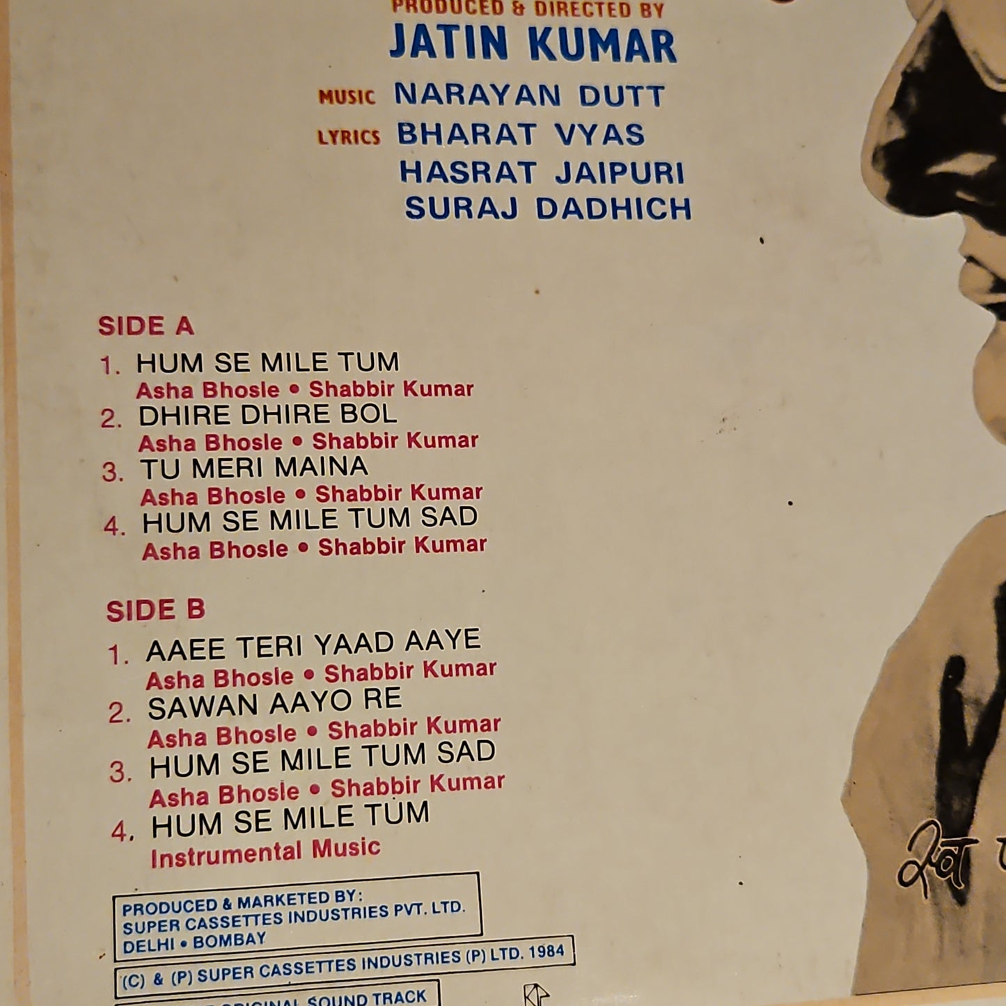 Narayan Dutt - Hum Se MIle Tum - Unplayed New MINT