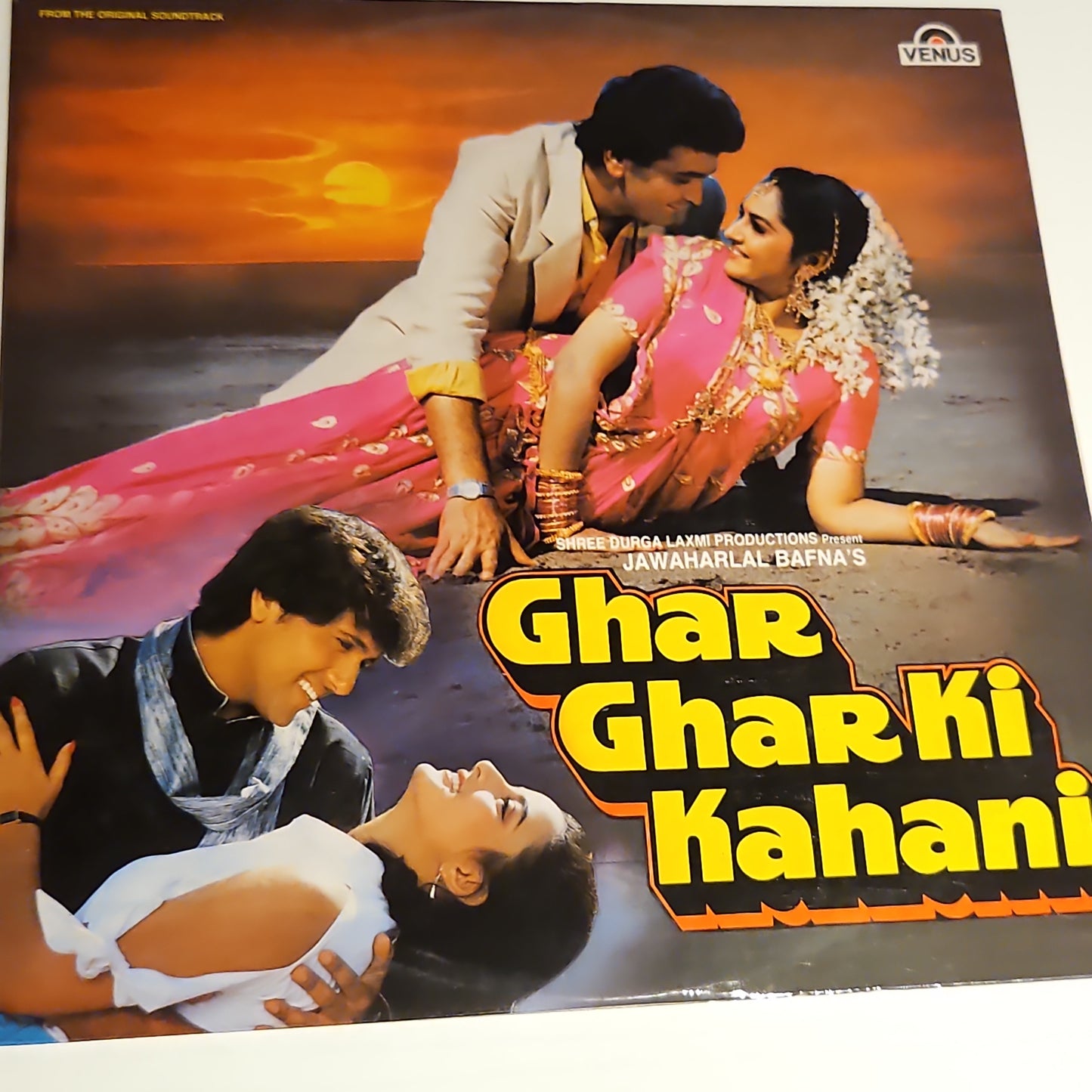 Bappi Lahiri - Ghar Ghar Ki Kahani - Unplayed New MINT