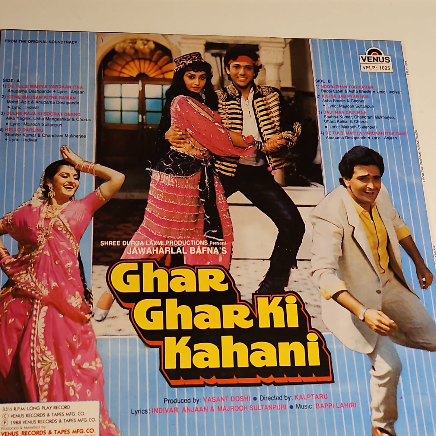 Bappi Lahiri - Ghar Ghar Ki Kahani - Unplayed New MINT