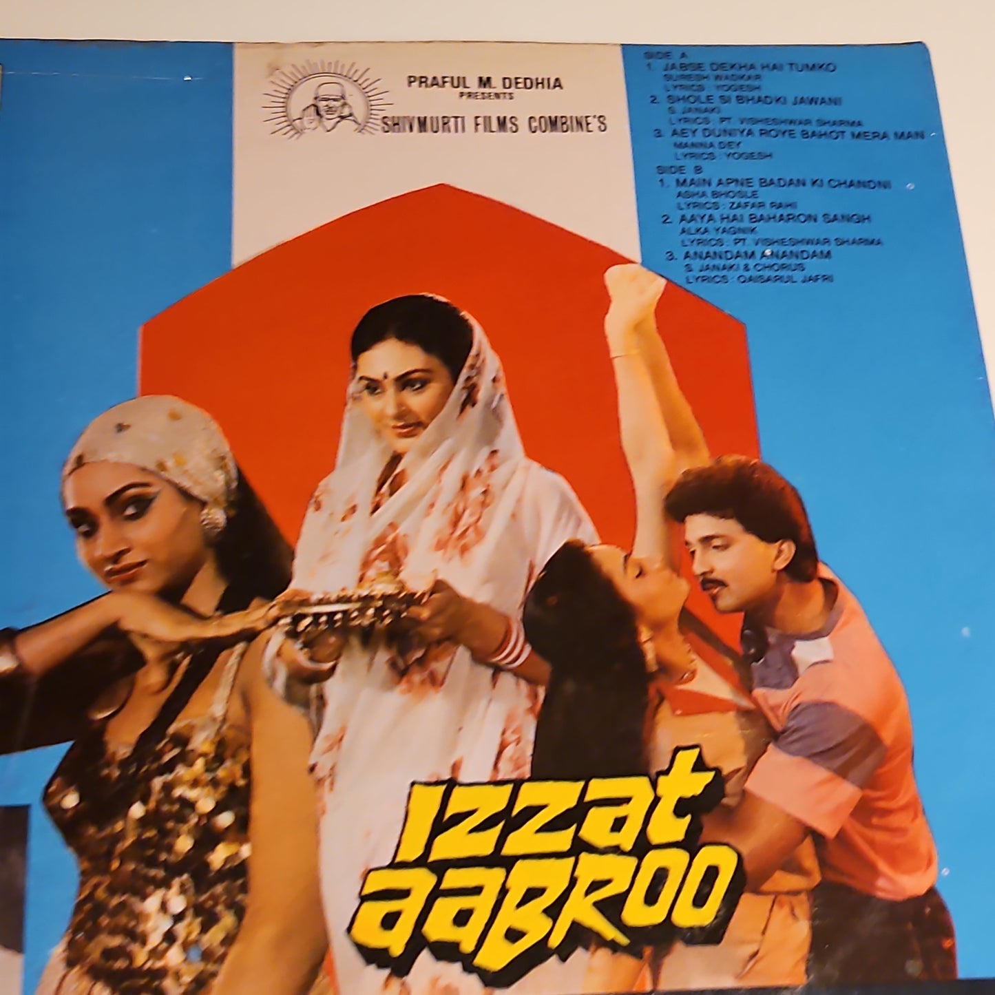 Ajay Swamy - Izzat Aabroo - Unplayed New MINT