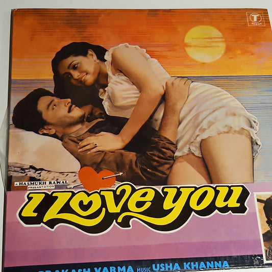 Usha Khanna - I Love You - Unplayed New MINT