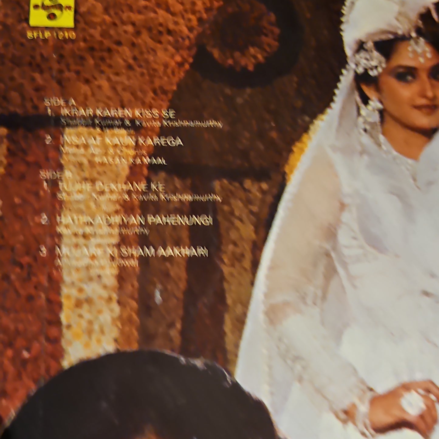 Laxmikant Pyarelal - Insaaf Kaun Karega - Unplayed New MINT