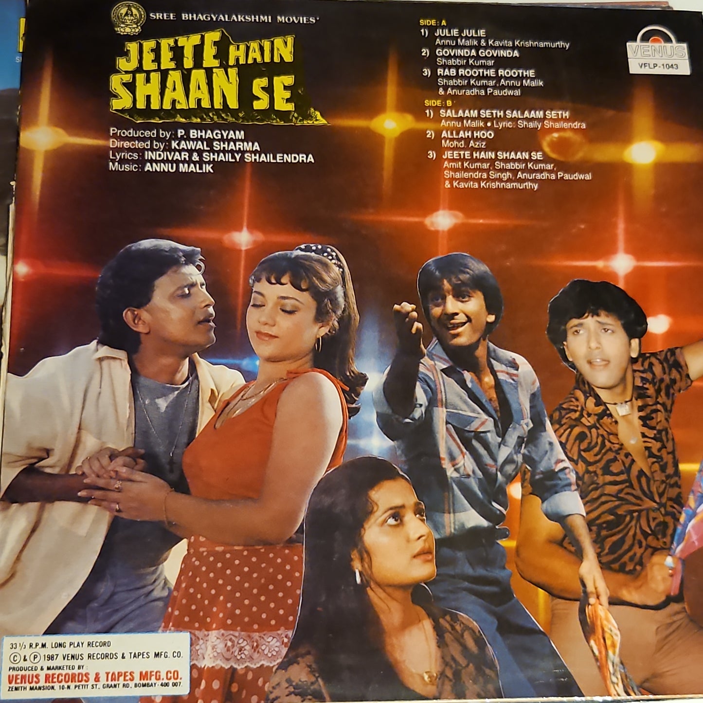 Annu Malik - Jeete Hai Shaan Se - Unplayed New MINT