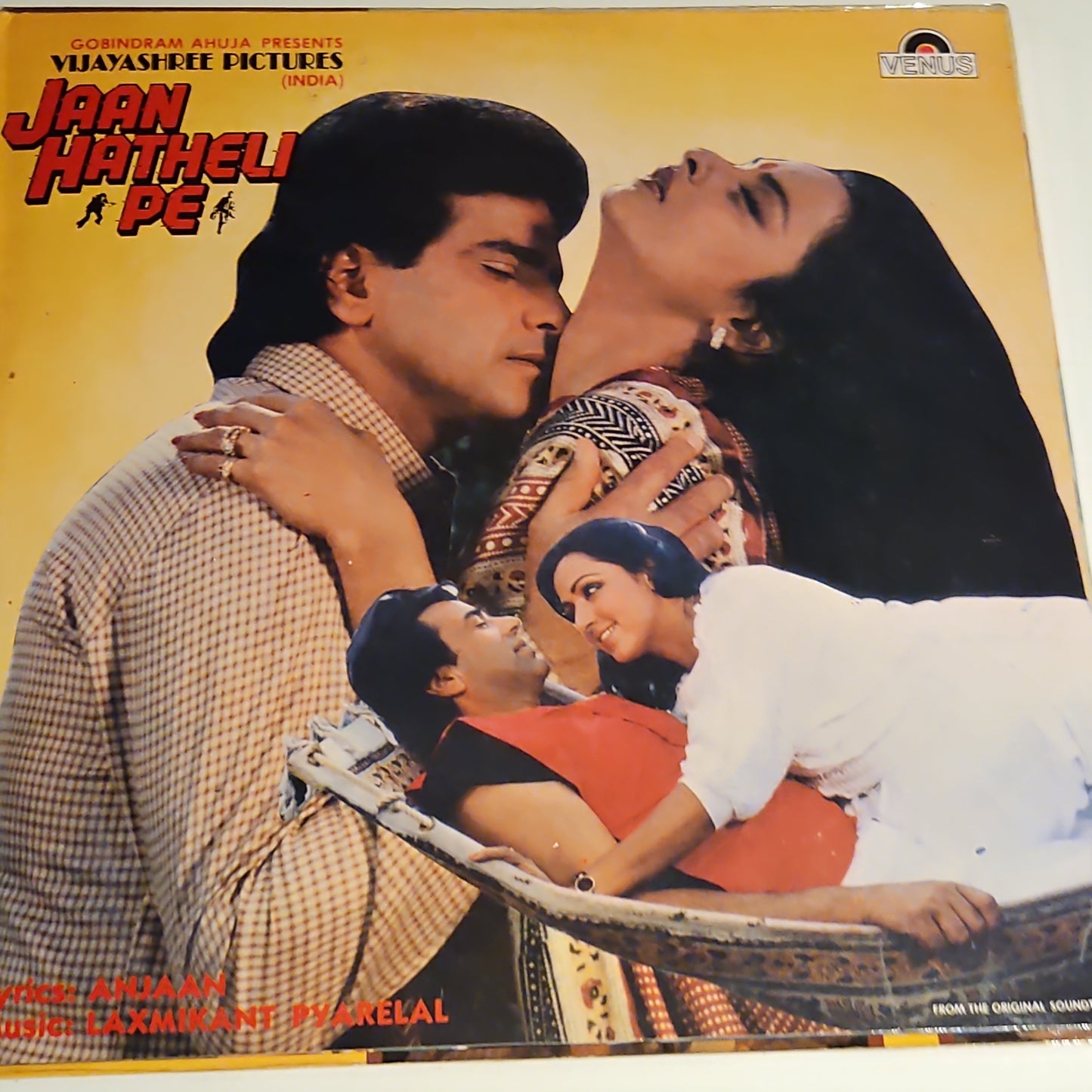 Laxmikant Pyarelal - Jaan Hatheli Pe - Unplayed New MINT