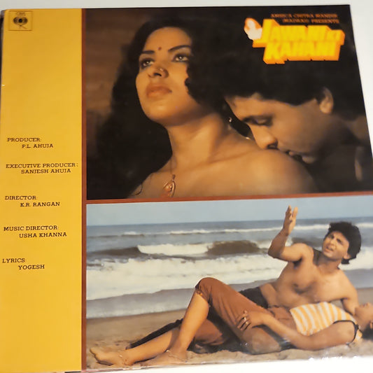 Usha Khanna - Jawani Ki Kahani - Unplayed New MINT