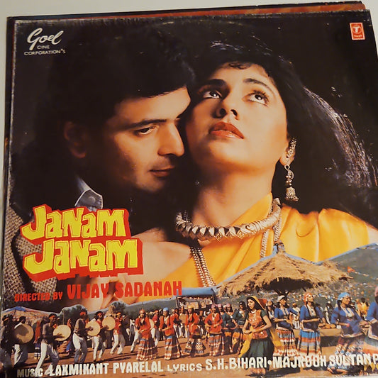 Laxmikant Pyarelal - Janam Janam - Unplayed New MINT