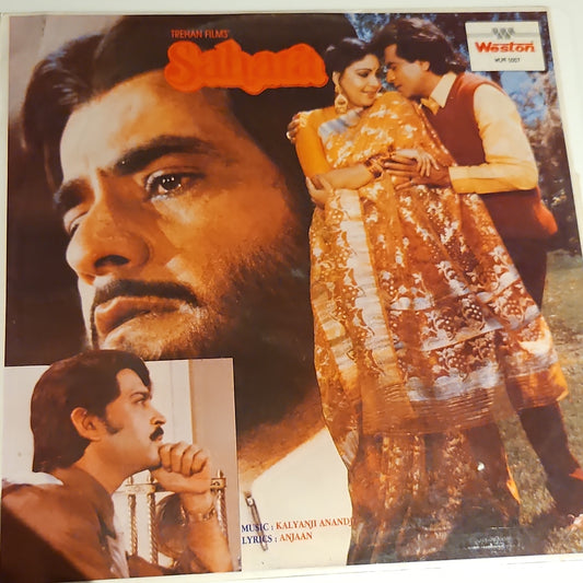 Kalyanji Anandji - Sahara - Unplayed New MINT