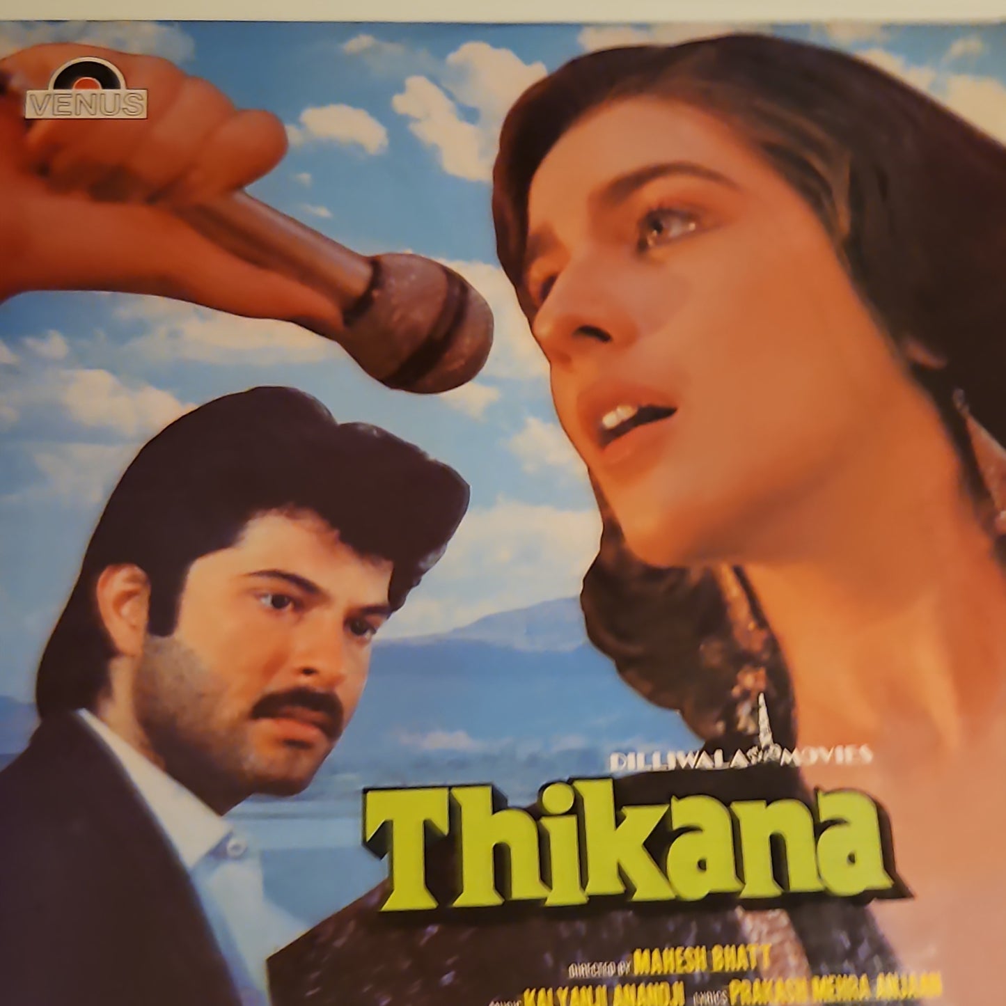 Kalyanji Anandji - Thikana - Unplayed New MINT