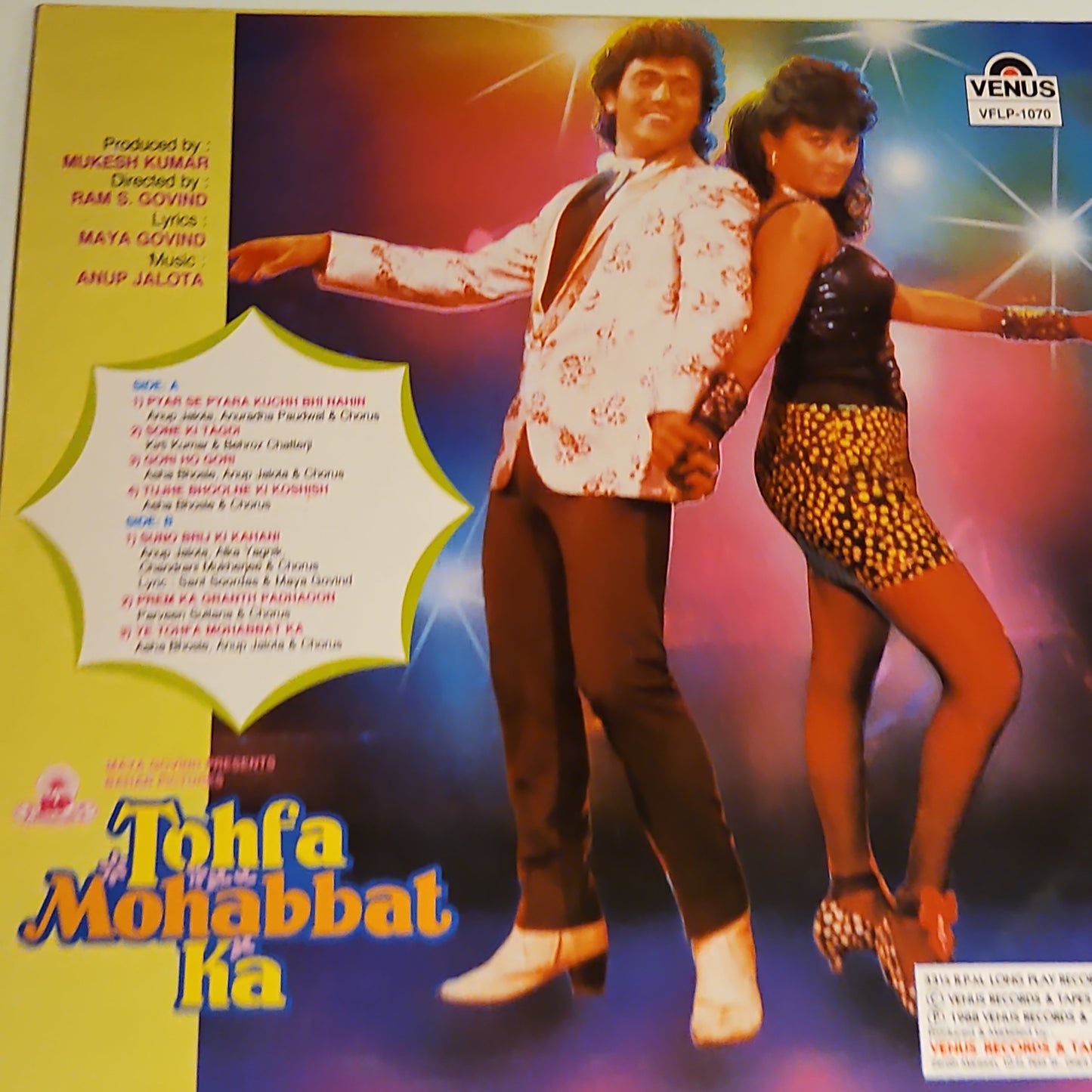 Anup Jalota - Tohfa Mohabbat Ka - Unplayed New MINT