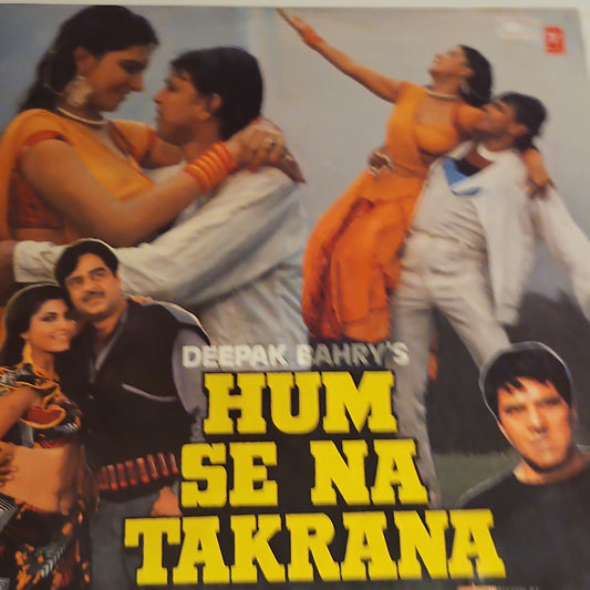 Laxmikant Pyarelal - Hum Se Na Takrana - Unplayed New MINT