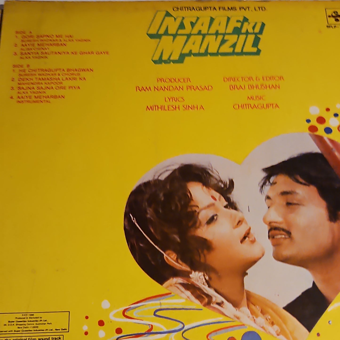 Chitragupta - Insaaf Ki Manzil - Unplayed New MINT