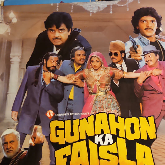 Bappi Lahiri - Gunahon Ka Faisla - Unplayed New MINT