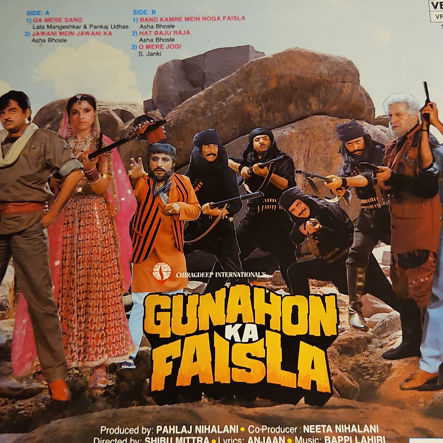 Bappi Lahiri - Gunahon Ka Faisla - Unplayed New MINT